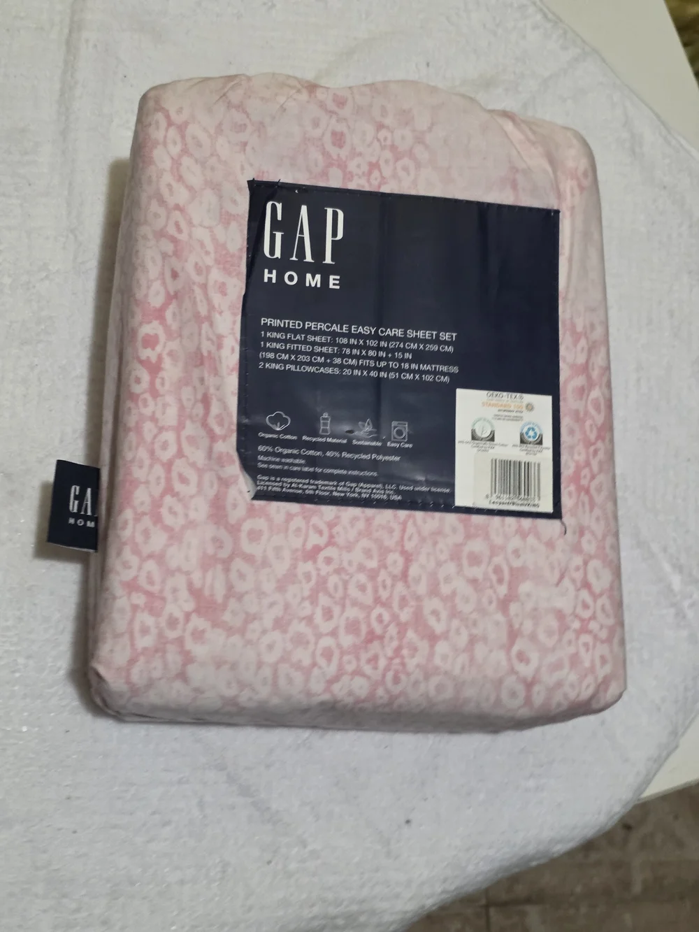 GAP Soft Blush Pink Patterned Pillowcase Set